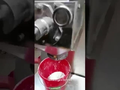 स्विंग ग्रैन्युलेटर