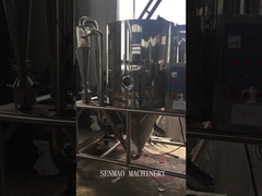 स्प्रे ड्रायर