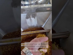 अल्ट्राफाइन ग्राइंडर