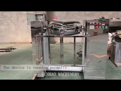 वी प्रकार मिक्सर